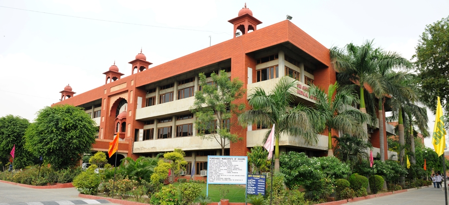 Sri Guru Ram Das Institute of medical sciences and research centre
