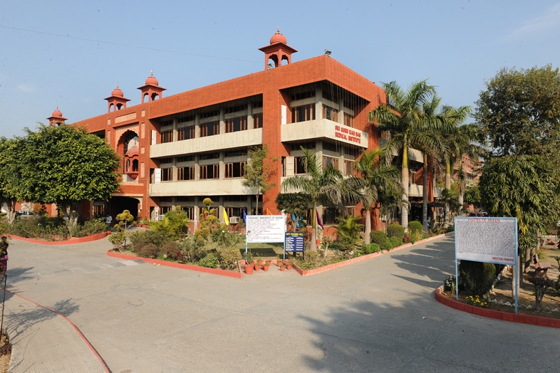 Sri Guru Ram Das Institute of medical sciences and research centre